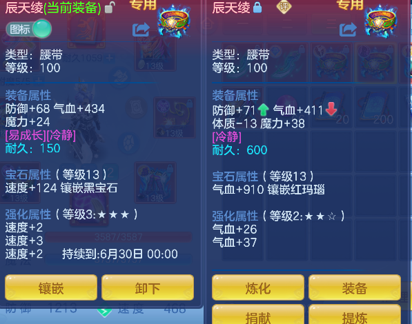 微信图片_20260511141117_20_14458.png