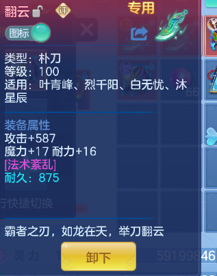 微信图片_20260511141123_23_14458.png