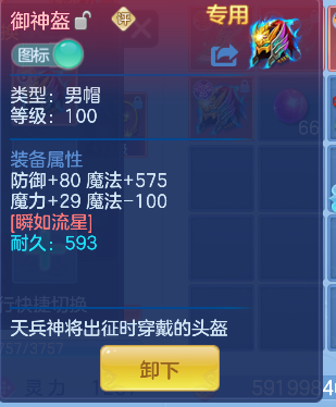 微信图片_20260511141129_24_14458.png