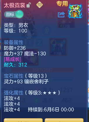 微信图片_20260511141057_17_14458.png