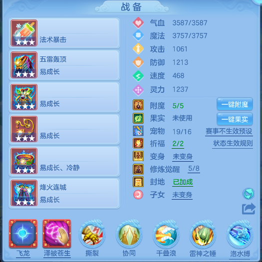 微信图片_20260511141028_13_14458.png