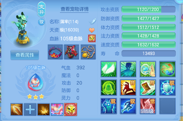 微信图片_20260511141216_29_14458.png