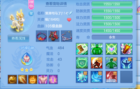 微信图片_20260511141216_31_14458.png