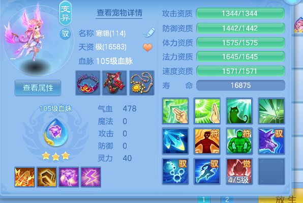 微信图片_20260511141341_35_14458.png
