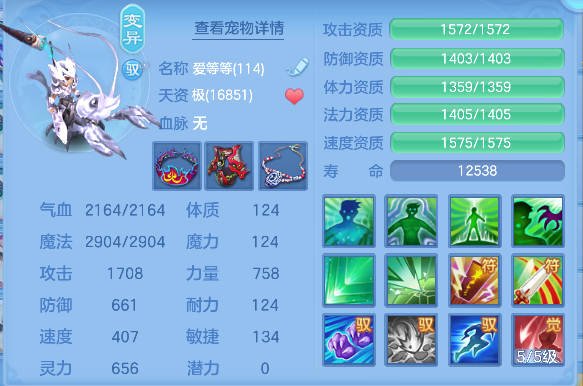 微信图片_20260511141801_45_14458.png
