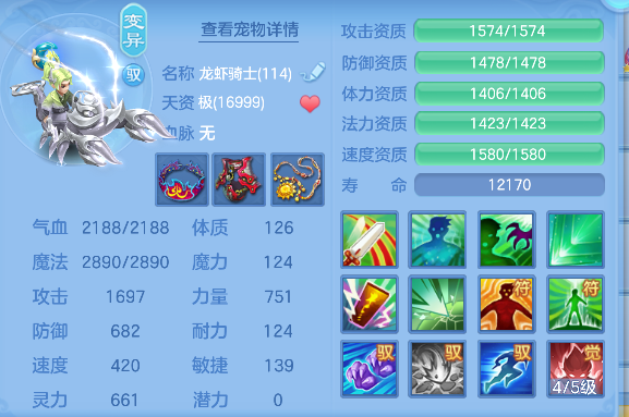 微信图片_20260511141801_46_14458.png