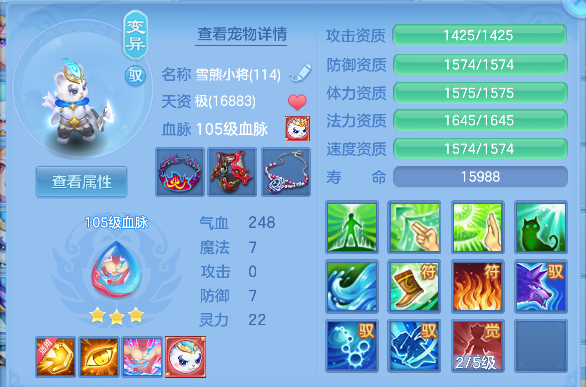 微信图片_20260511141341_38_14458.png