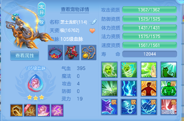 微信图片_20260511141801_44_14458.png