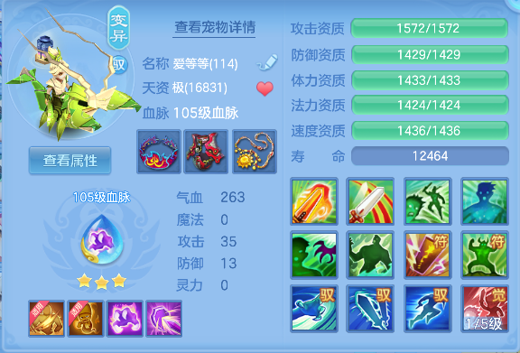 微信图片_20260511141801_43_14458.png