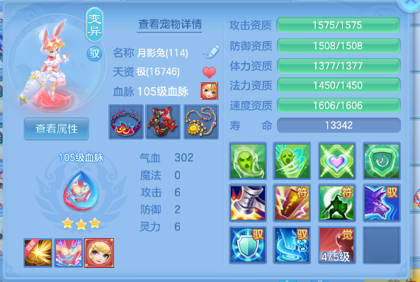 微信图片_20260511141801_48_14458.png