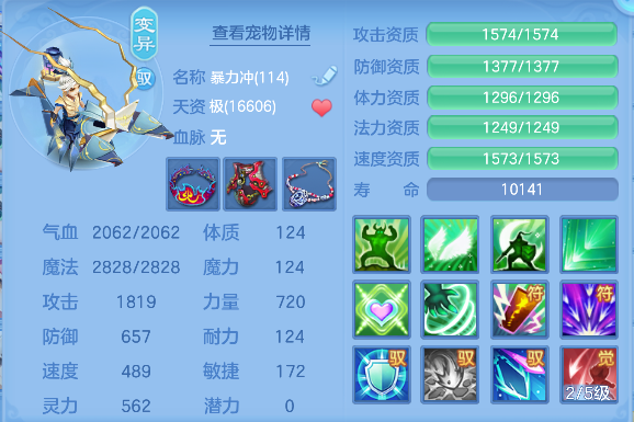 微信图片_20260511141801_47_14458.png