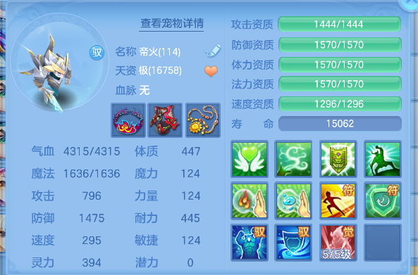 微信图片_20260511141801_50_14458.png