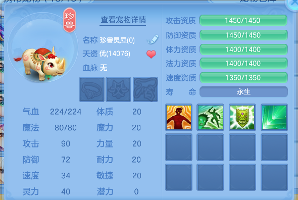 微信图片_20260511141801_51_14458.png