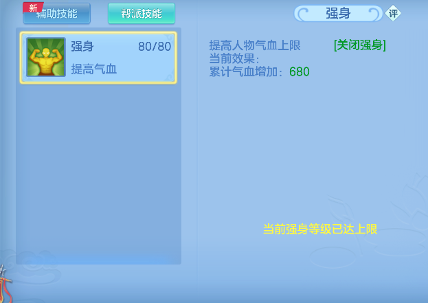 微信图片_20260511141825_66_14458.png