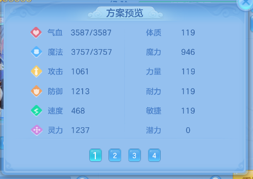 微信图片_20260511141825_68_14458.png