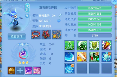 微信图片_20260511184002_44_14496.png