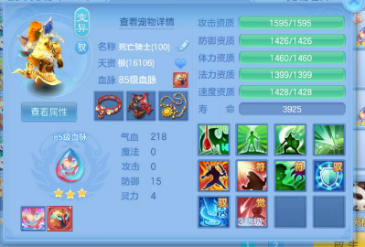 微信图片_20260511184002_43_14496.png