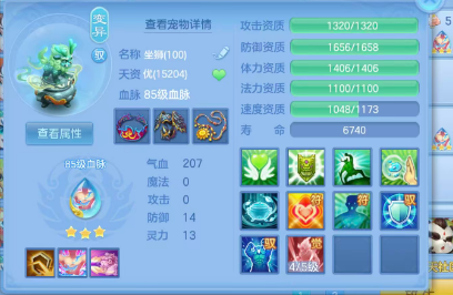 微信图片_20260511184002_42_14496.png