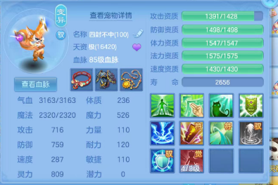 微信图片_20260511184113_49_14496.png