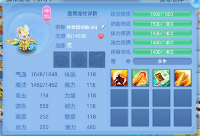 微信图片_20260511184002_47_14496.png
