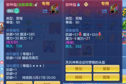 微信图片_20260511184113_56_14496.png