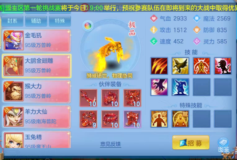 微信图片_20260511184156_61_14496.png