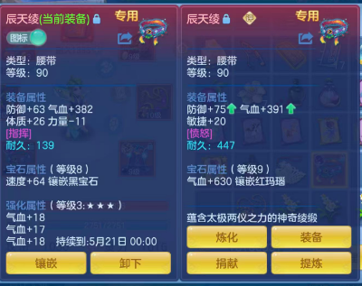 微信图片_20260511184156_60_14496.png