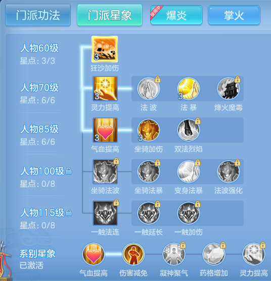 ScreenShot_2026-05-11_135912_702.png