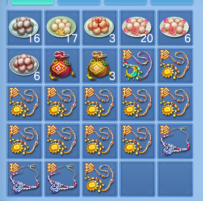 ScreenShot_2026-05-11_140014_223.png