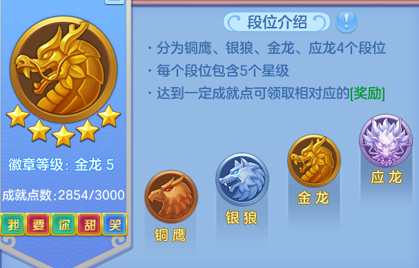 ScreenShot_2026-05-11_140130_600.png
