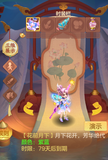 ScreenShot_2026-05-11_140123_328.png