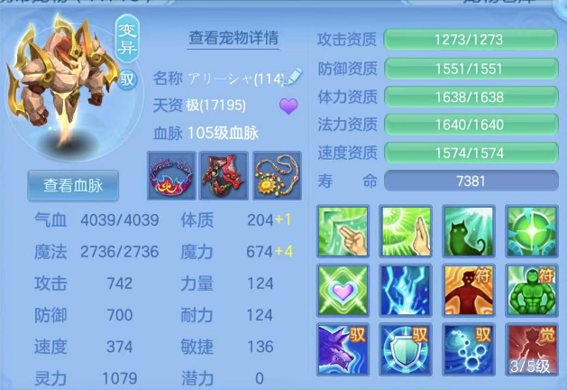 微信图片_20260511163838.png