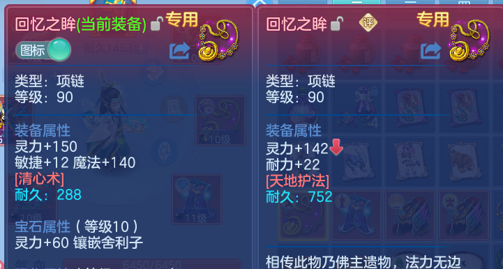 微信图片_20260511175413.png