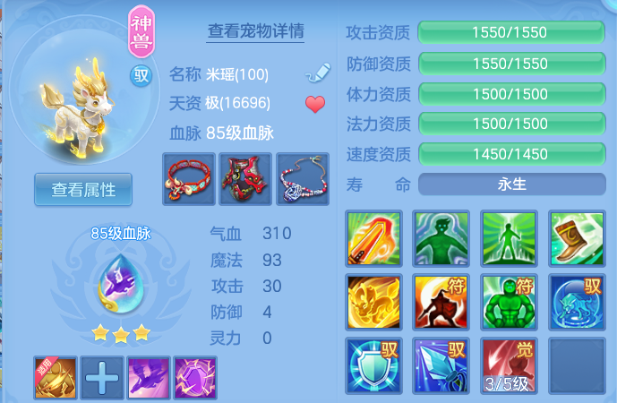 微信图片_20260511175453.png