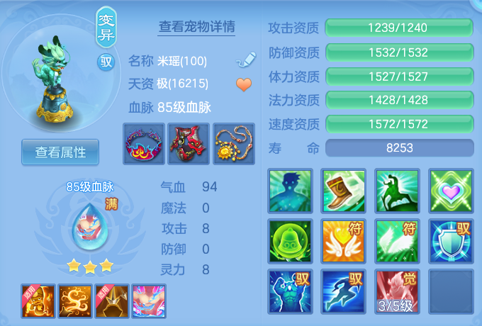 微信图片_20260511175528.png