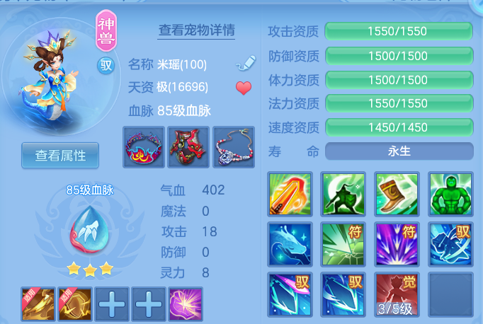 微信图片_20260511175443.png