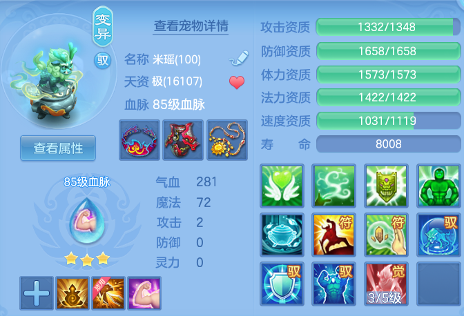 微信图片_20260511175546.png