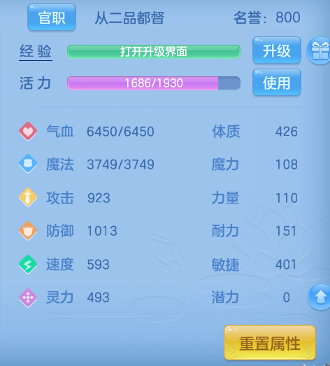 微信图片_20260511175636.png