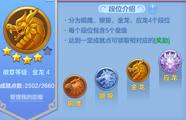 微信图片_20260511175632.png