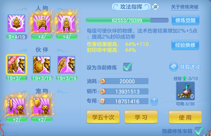 微信图片_20260511175647.png