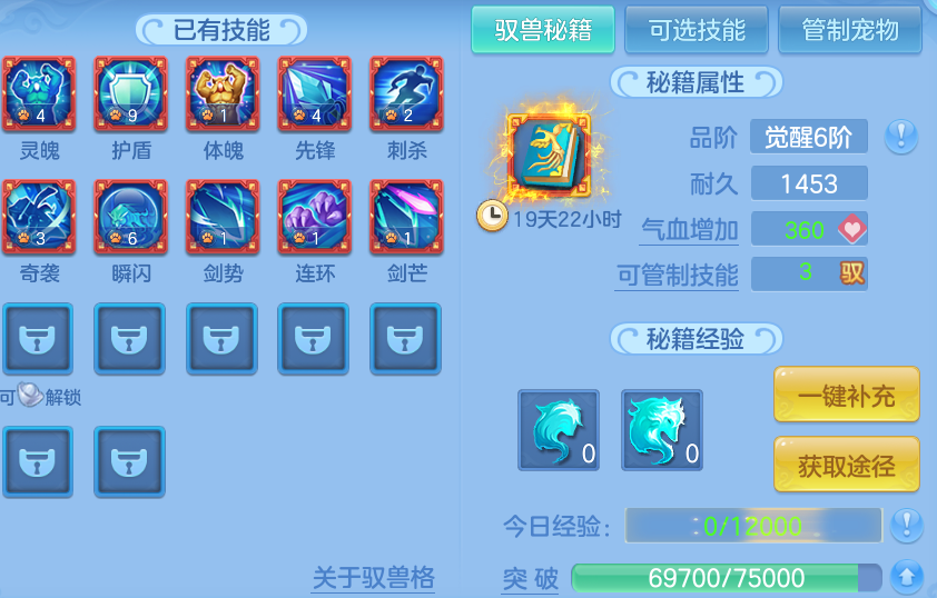 微信图片_20260511175701.png