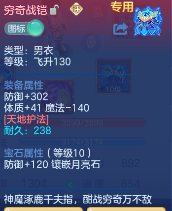 ScreenShot_2026-05-11_131023_142.png