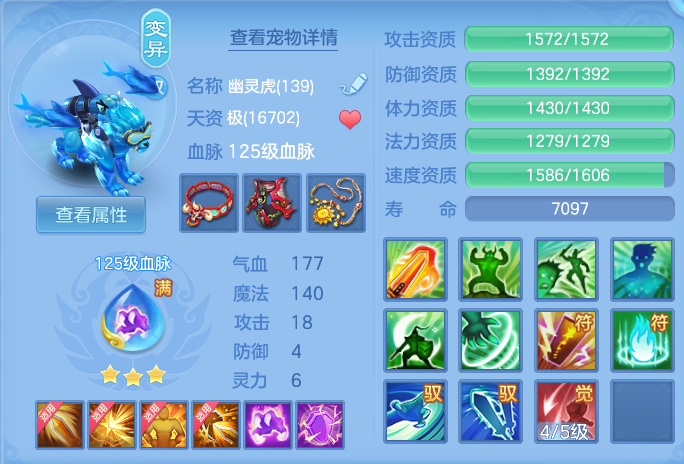 ScreenShot_2026-05-11_131055_397.png