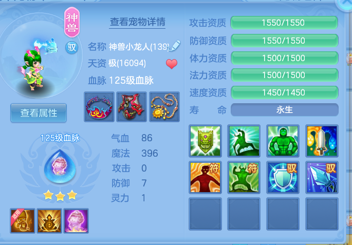 ScreenShot_2026-05-11_131126_037.png