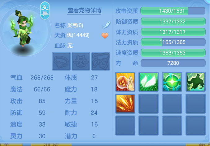 ScreenShot_2026-05-11_131216_222.png