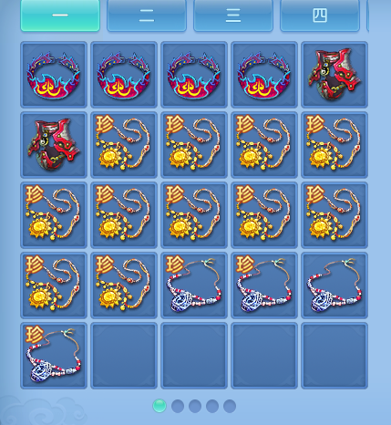 ScreenShot_2026-05-11_131311_270.png