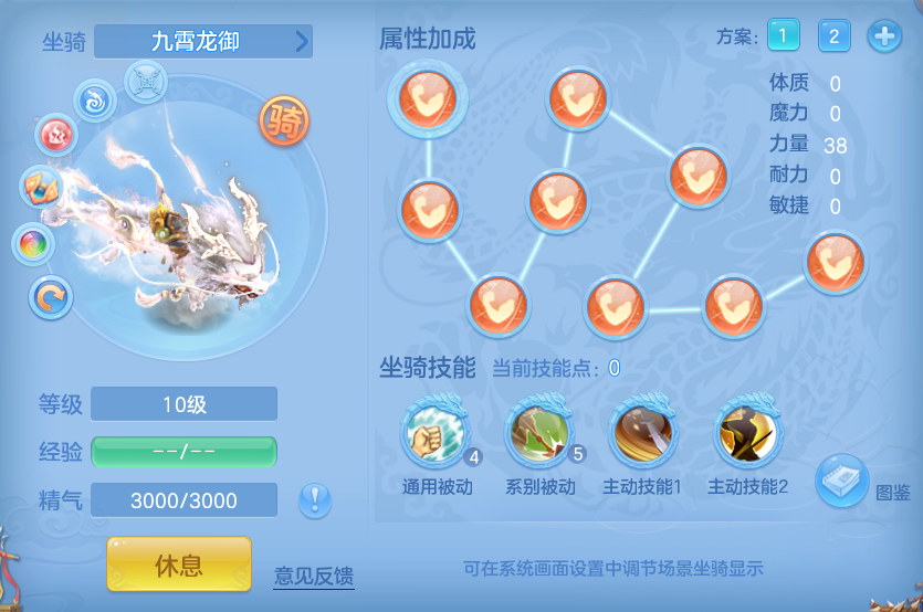 ScreenShot_2026-05-11_131306_696.png
