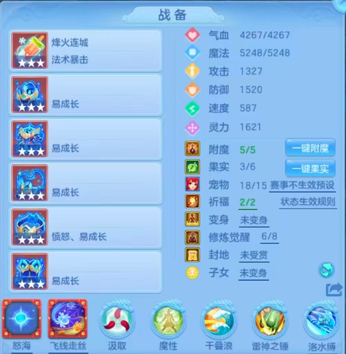 微信图片_20260511115602_103_3876.png