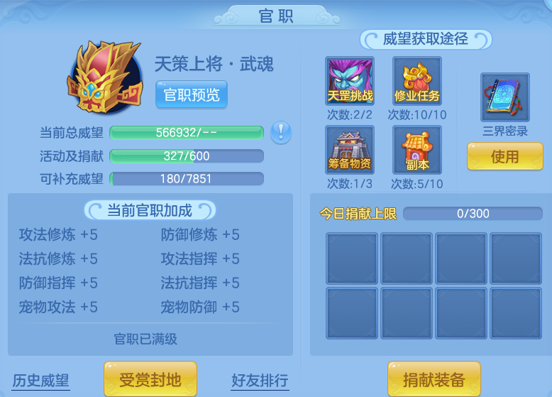 6b0c34ee7b0e4cf16f45d75e007c4502.png