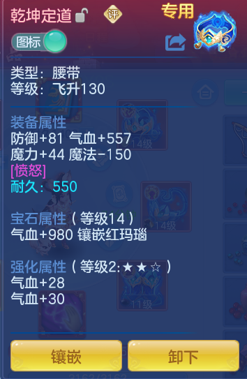 83d8d451c9dfa4987bf7ac1a412b4fa5.png
